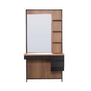 Mirror Station | MS-29 | Barok